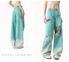 Damen Sommer Retro Mintgrüne Weitbeinige Zerrissene Jeans