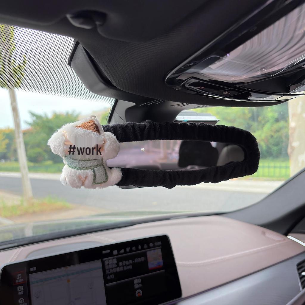 Kreative Niedliche Welpen Rückspiegelabdeckung - Dekorative Auto-Innenausstattung für Frauen.