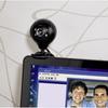 Webcam - HAMA - 00053950 - 1,3 MP - 1280 x 720 - USB 2.0 - Noir