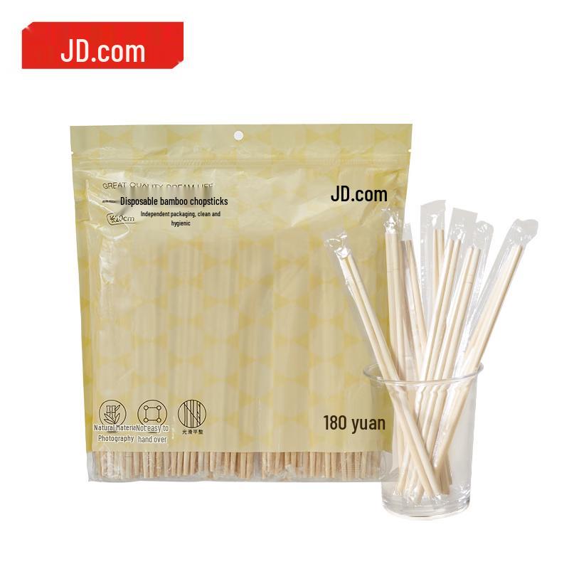 

Jingdong Zao Disposable Bamboo Chopsticks