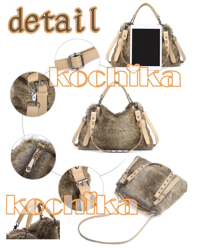 [kochika] 3-way shoulder baghandbag with fluffy faux fur shoulder strap