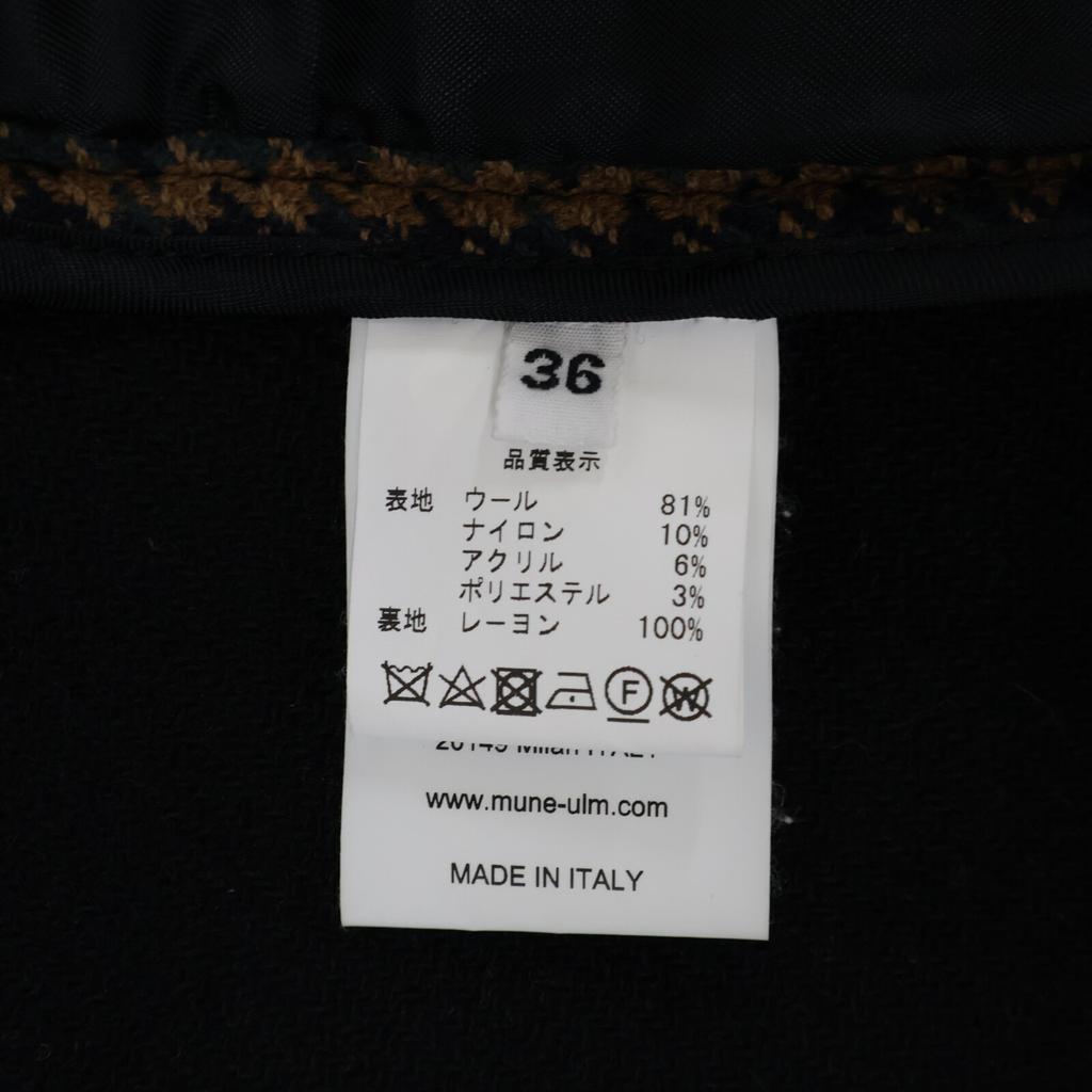 Mun Brown Houndstooth Wool Coat coat 36 BrownUsed