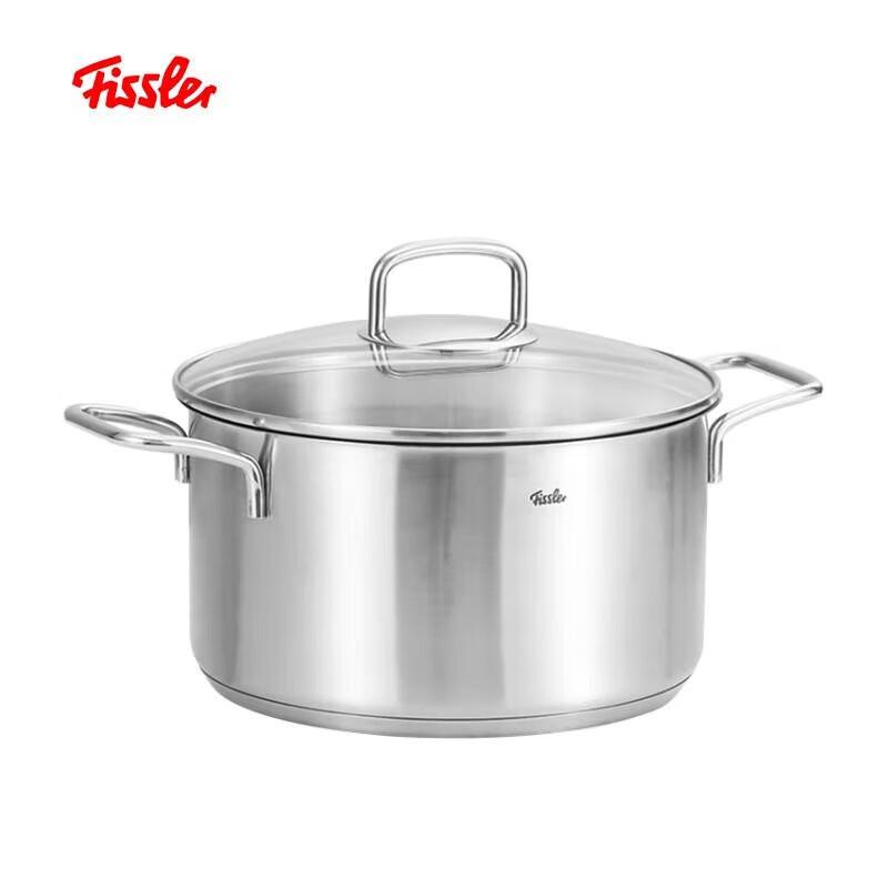 Fissler Joy 24cm Stainless Steel Stockpot