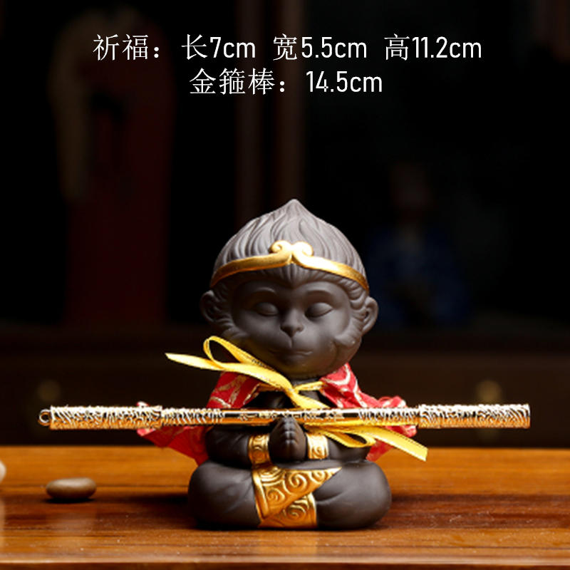 Purple Sand Monkey King Sun Wukong Tea Pet Cute Figurine Gongfu Tea Accessories Chinese Yixing Tea Set Zen Home Decor