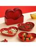 1/5/10/20pcs Plastic Heart Shaped Dinner Plate Set - Red And Pink Heart Themed Fruit Snacks Plate,Suitable For All Parties