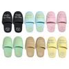 Fashion Made My Day Household Slippers Embroidered Cotton Slippers Quiet High Sense Spring and Summer Lightweight Couple Women's Flats