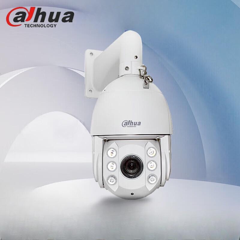 

Dahua DH-SD6120 2MP 20x Zoom Smart IR PTZ Dome Camera CN plug (adapter included)