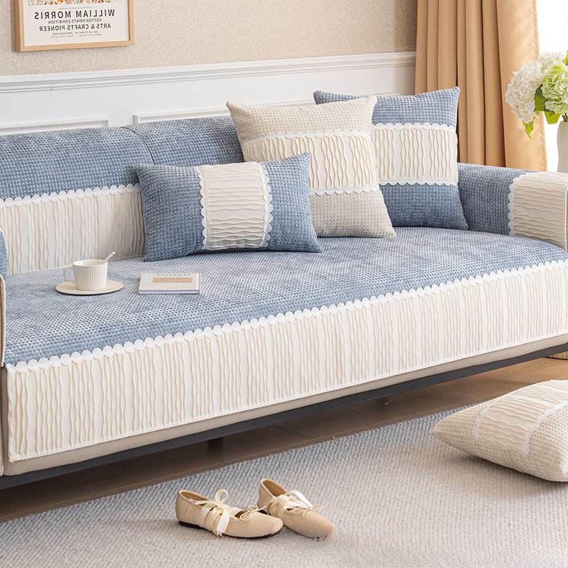 Cremefarbenes Sofakissen im Vier-Jahreszeiten-Stil, universeller Vollbezug, Handtuch, komplett eingewickelter Bezug, Waffelmuster, hochwertiges Sofakissen, rutschfest