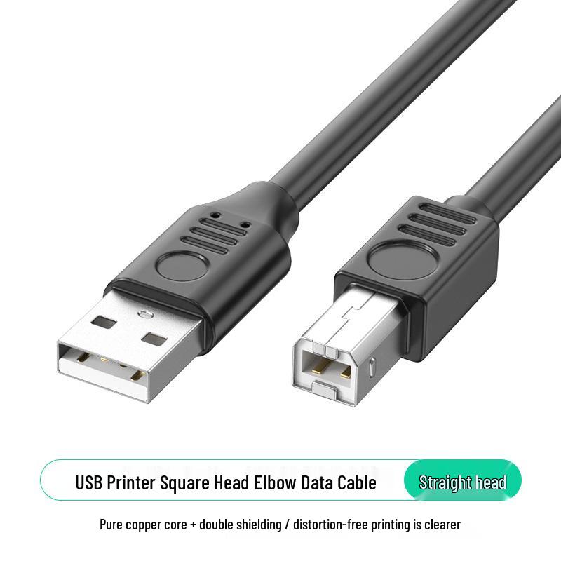 USB 2.0 Printer Data Cable, Square Port, Pure Copper, Shielded, Compatible with HP and Canon Printers