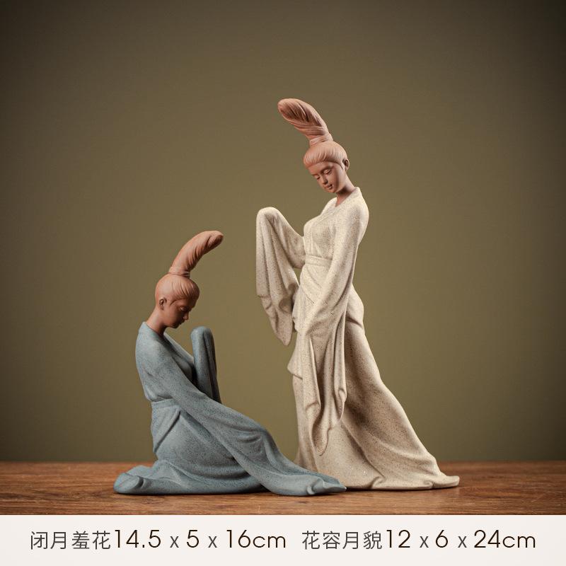 Zen Chinese Ancient Dancing Statue for Women, Beautiful Women Statues, Ceramic, Purple Sand, Tea Room Decorations, Gift