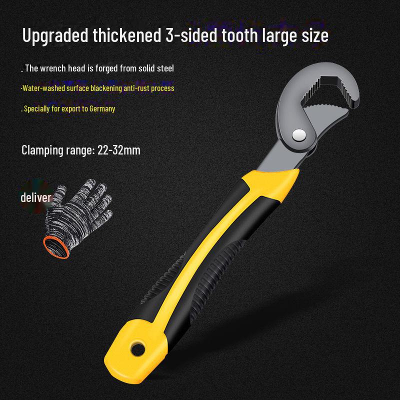 Arrizo Adjustable Multi-Purpose Wrench Set: Self-Tightening Pipe Clamp and Multi-Function Fast Pipe Wrench