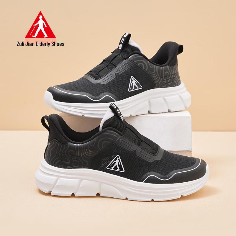 Zulijian Women s Breathable Mesh Walking Shoes 9213 38 чёрный
