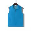 Customized Volunteer Advertising Vest for Work and Public Welfare