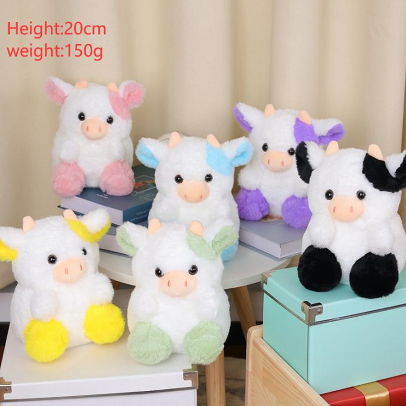 7 Inc Soft Pink Cow Plush Toy Cute Cartoon Strawberry Cow Calf Doll Children'S Toys Brithday Gift