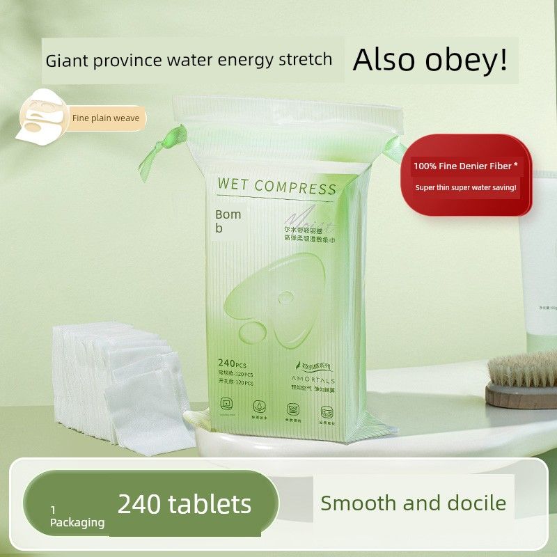 AMORTALS Wet Compress Cotton Partition Partial Wet Compress Towel Stretchable Mummy Ultra-Thin Water-Saving Makeup Cotton Special for Face Application 1 Pack (Ultra-Thin and Compliant) 240 Tablets