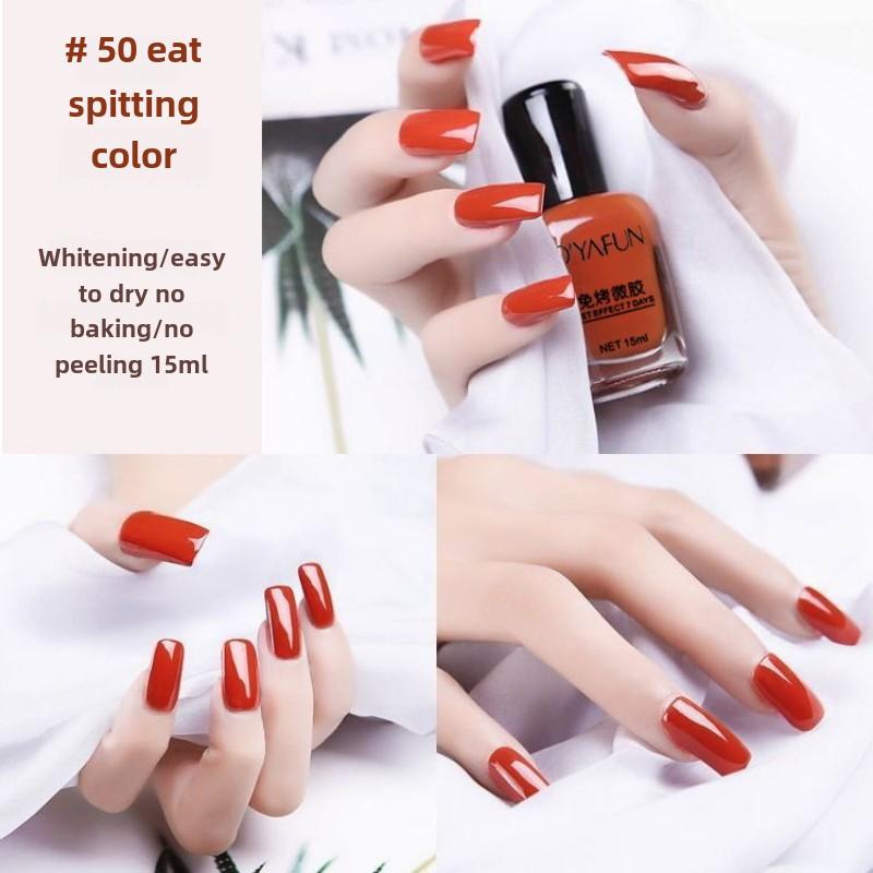 Nail Polish, No Baking, Quick Drying, Long-lasting Nail Polish, Oily, Non-tearable, Non-peelable Nail Polish