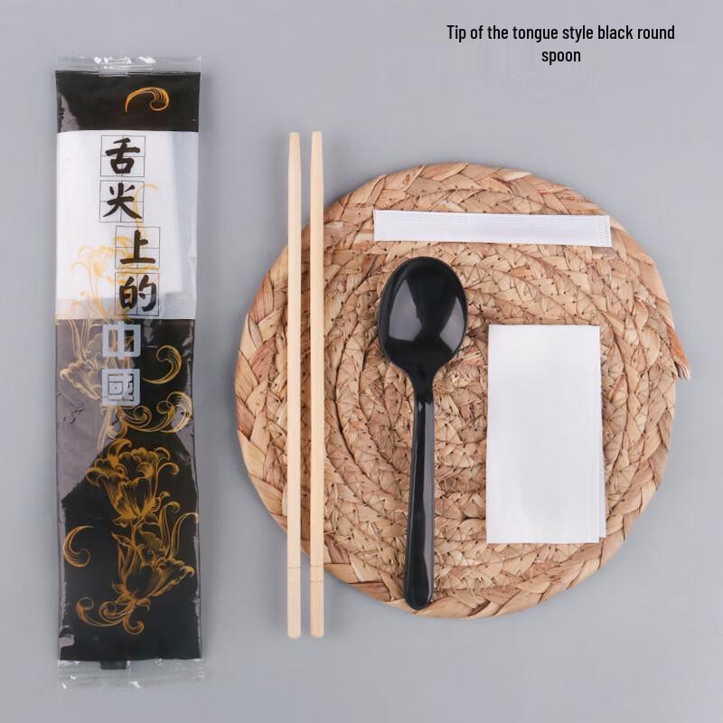 Handon Disposable Bamboo Chopsticks & Spoon Set