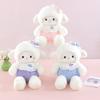 Cute New Milk Fu Lamb Plush Toy Soothing Bib Princess Lamb Children's Birthday Toy Wholesale