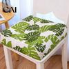 Universal Chair Cushion for Home Office Modern Stylish Cushion, Ultra Soft Square Geometric or High-elastic PP Cotton Pad Plant Prints, 15.75"x15.75"