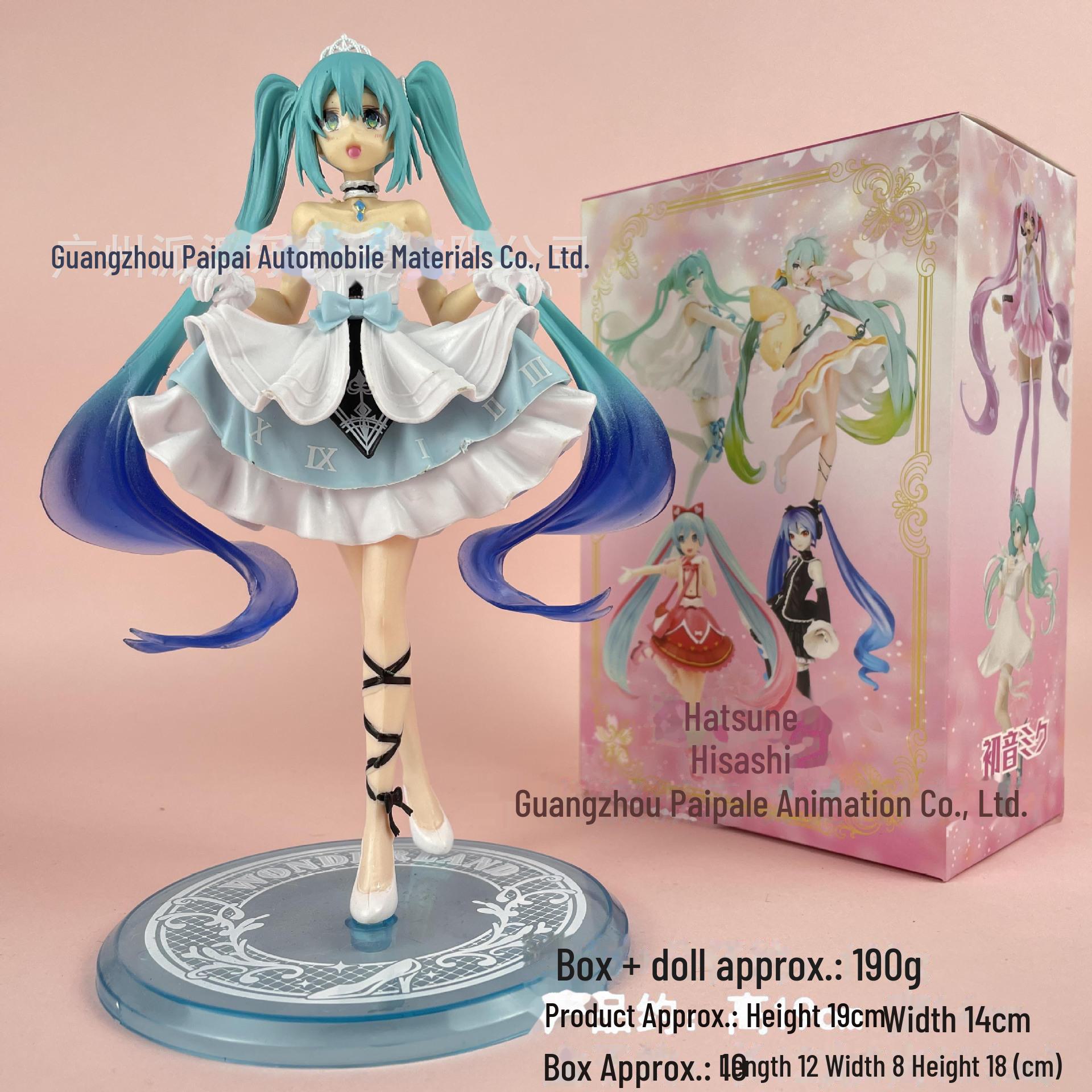 

Hatsune Miku Fairy Tale Wonderland Cinderella Action Figure with Free Shipping