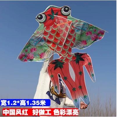 New Goldfish Kite Chinoiserie Red Blue Green Pink Stamping  Sale For Children