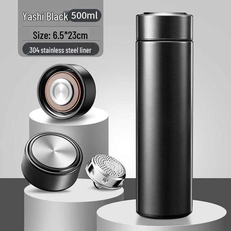 QW 500ml Smart 316 Stainless Steel Tea Infuser Thermos