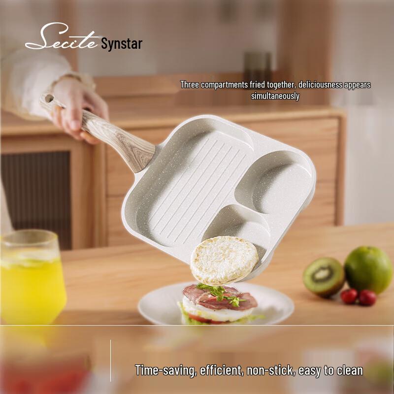 

Xinsite 3-in-1 Breakfast Frying Pan