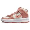 Dunk High Up Crimson Bliss Sneakers da Donna Rosa Sail Light-Madder-Root DH3718-107