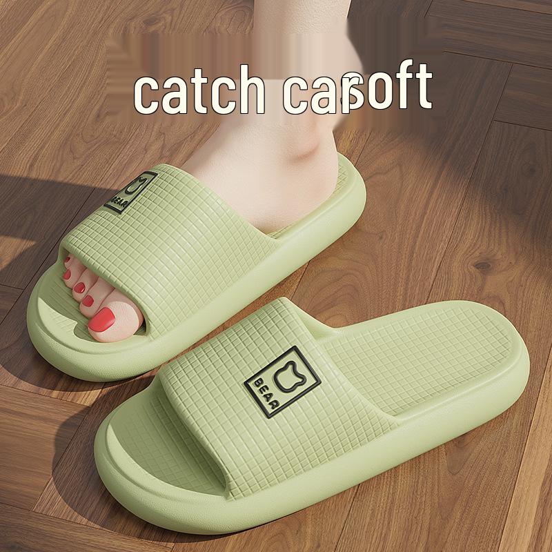 Unisex Non-Slip Bathroom Slippers - Summer Indoor/Outdoor Style