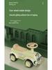 Balance Scooter im Vintage-Stil für Kinder von 1-3 Jahren - Wackel-Spielzeugauto für Kleinkinder