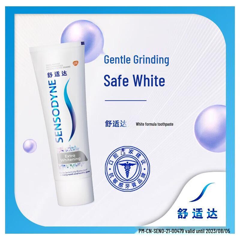 Sensodyne Whitening & Anti-Sensitivity Toothpaste Bundle