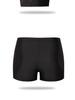Men's Quick-Dry Swim Trunks & Cap with Custom Print - Comfortable, Lightweight, Breathable Boxer Brief Style