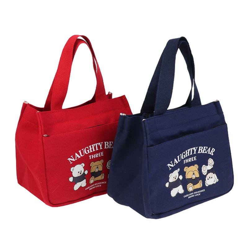 Cartoon Cute Printed Pattern Canvas Versatile Handbag Office Worker Lunch Bag Tote Bag Portable Outdoor Office Food Bags
