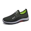 Fashion Men's Casual Shoes Sneakers Mesh Tennis Shoes for Men Outdoor Walking Footwear Breathable Slip On Mens Loafers Zapatillas Hombre