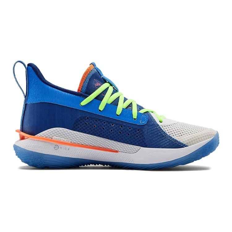 (GS) Under Armour Curry 7 Big 'Super Soaker' Kids' 3022113-404