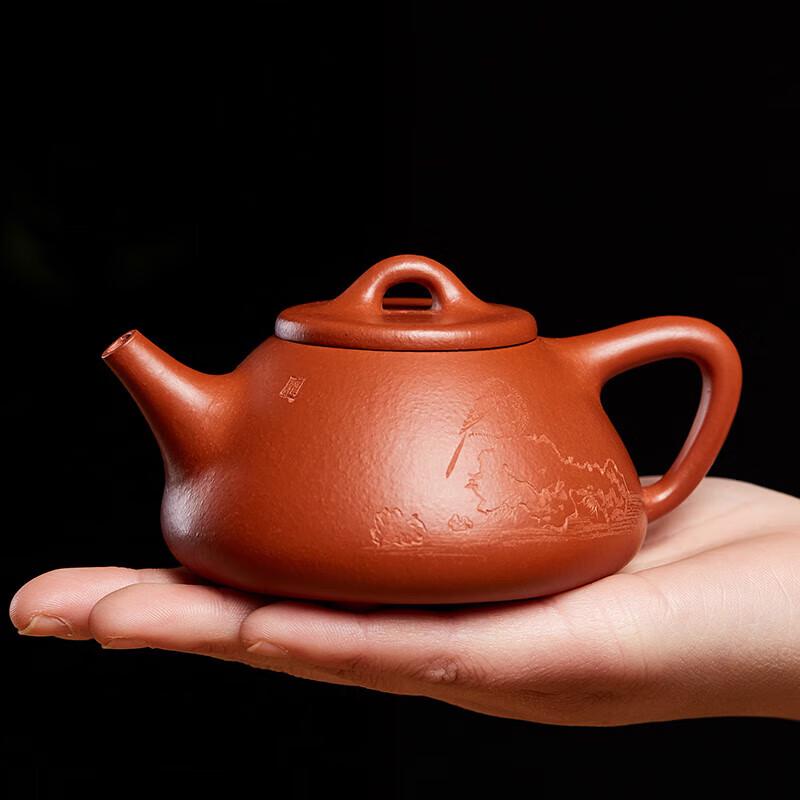 

Yixing Zhuni Zisha Ziye Shipiao Teapot