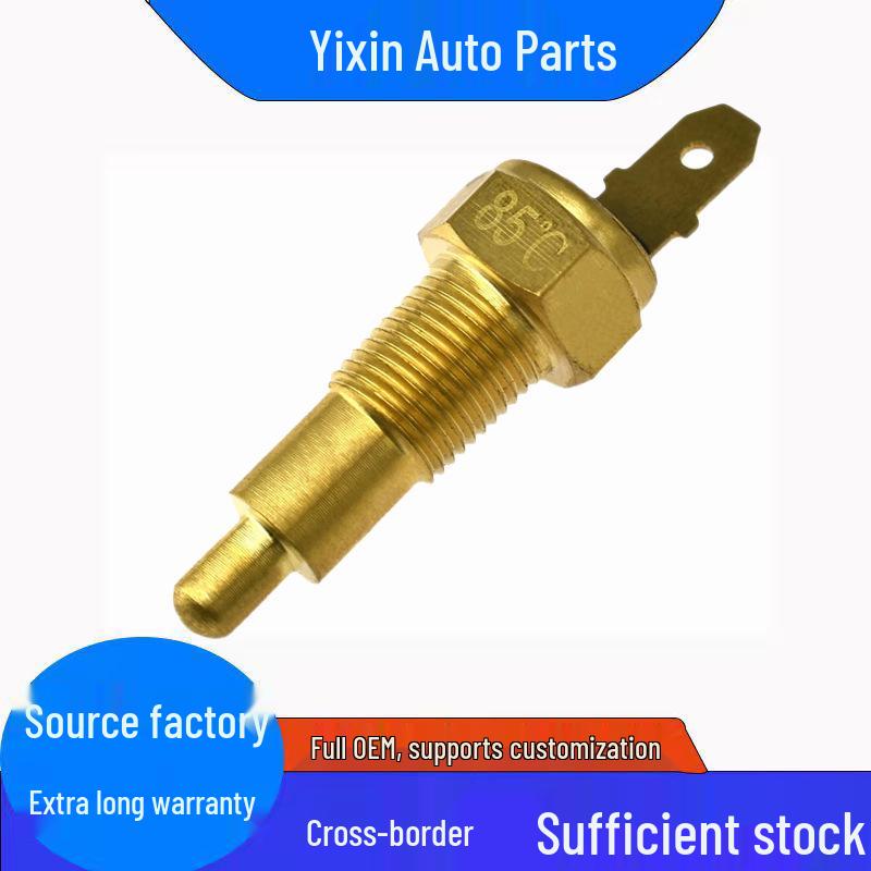 Compatible Mitsubishi MB439918 Water Temperature Sensor for Cross-Border E-Commerce Standard