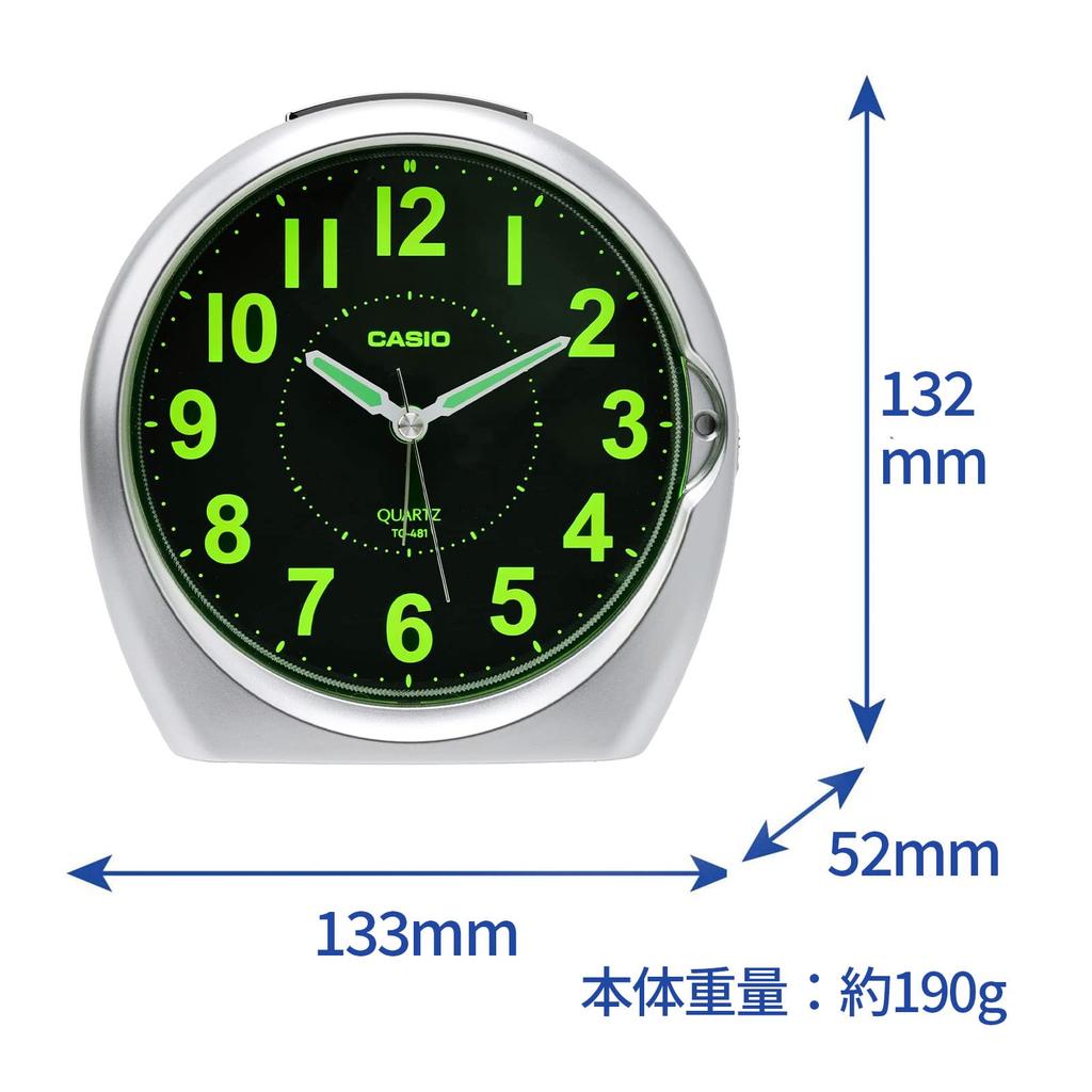Casio Alarm Clock Analog Silver Snooze Light TQ-481-8JF