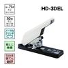 Max Desktop Stapler, White, Holds Up To 75 Sheets, HD-3DEL