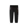 Kids Knitted Sweatpants JD2142041GS-001