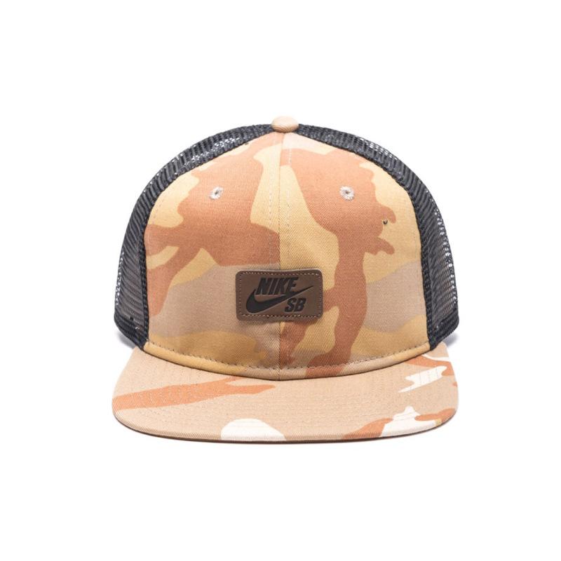 Nike Baseball Caps Unisex Desert Ore Yellow Casual AV7883-248