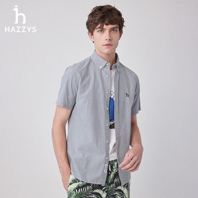 HAZZYS Men's Striped Seersucker Short-Sleeve Shirt