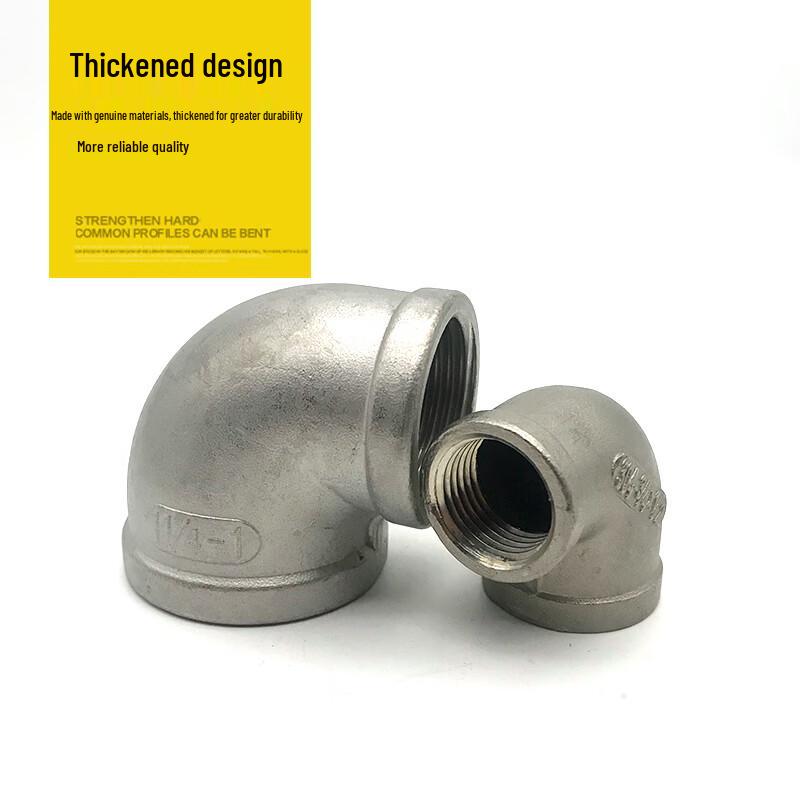 Chiweng 304 Stainless Steel Threaded Reducing Elbow
