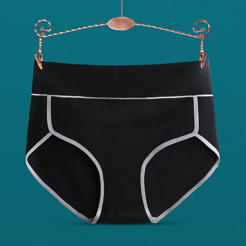 High Waist Panties Women's Cotton Antibacterial Breathable Suction Belly Buttock Lifting Antibacterial Women's Large Size Cotton Briefs