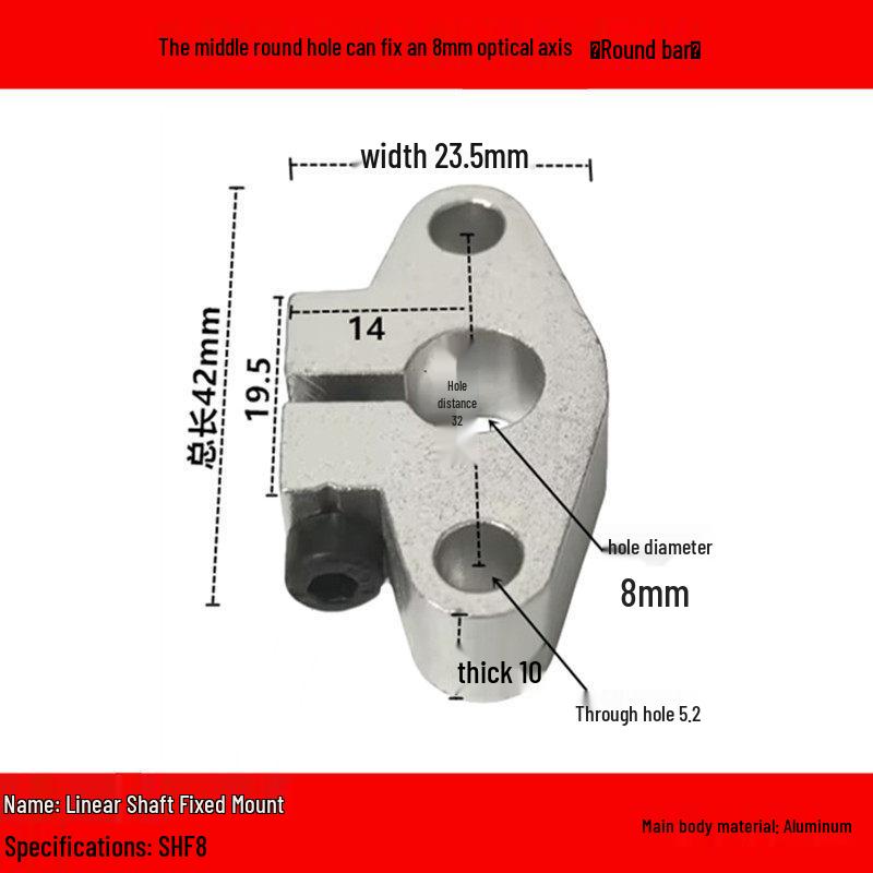 

Rhombic Linear Optical Axis Rod Support Base SK SHF8 10 12