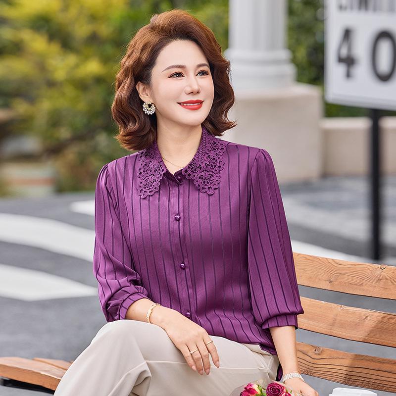 

Mom s 2026 Autumn Lapel Printed Top for Middle-aged & Elderly Women - Stylish, Fashionable Shirt 5XL (145-155 lbs) фиолетовый