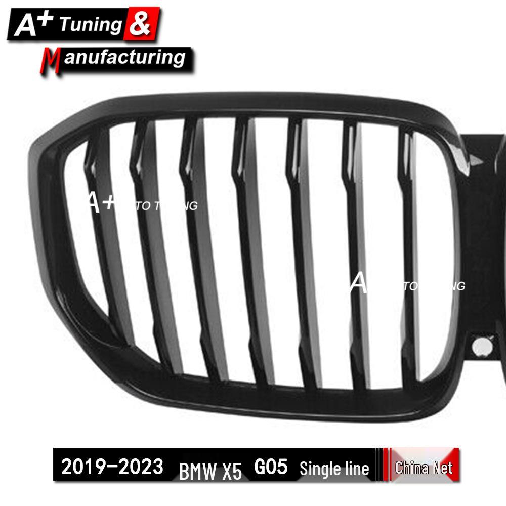 Gloss Black Single-Line Grille for BMW X5 G05 (2019-2023)