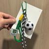Tennis Handseil Schlüsselanhänger Herzform Perlenanhänger Taschenanhänger Partner Accessoires Geschenk
