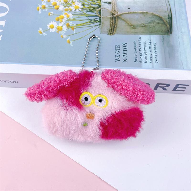Cute Cartoon Plush Puppy Doll Toy Pendant Keychain Backpack Hanging Ornaments Gifts