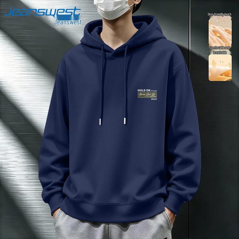 Jeanswest Men's Heavyweight Loose Fit Pullover Hoodie